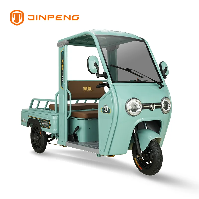 Compact Electric Cargo Tricycle
