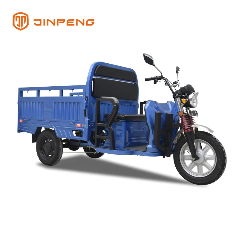 Electric Cargo Tricycle
